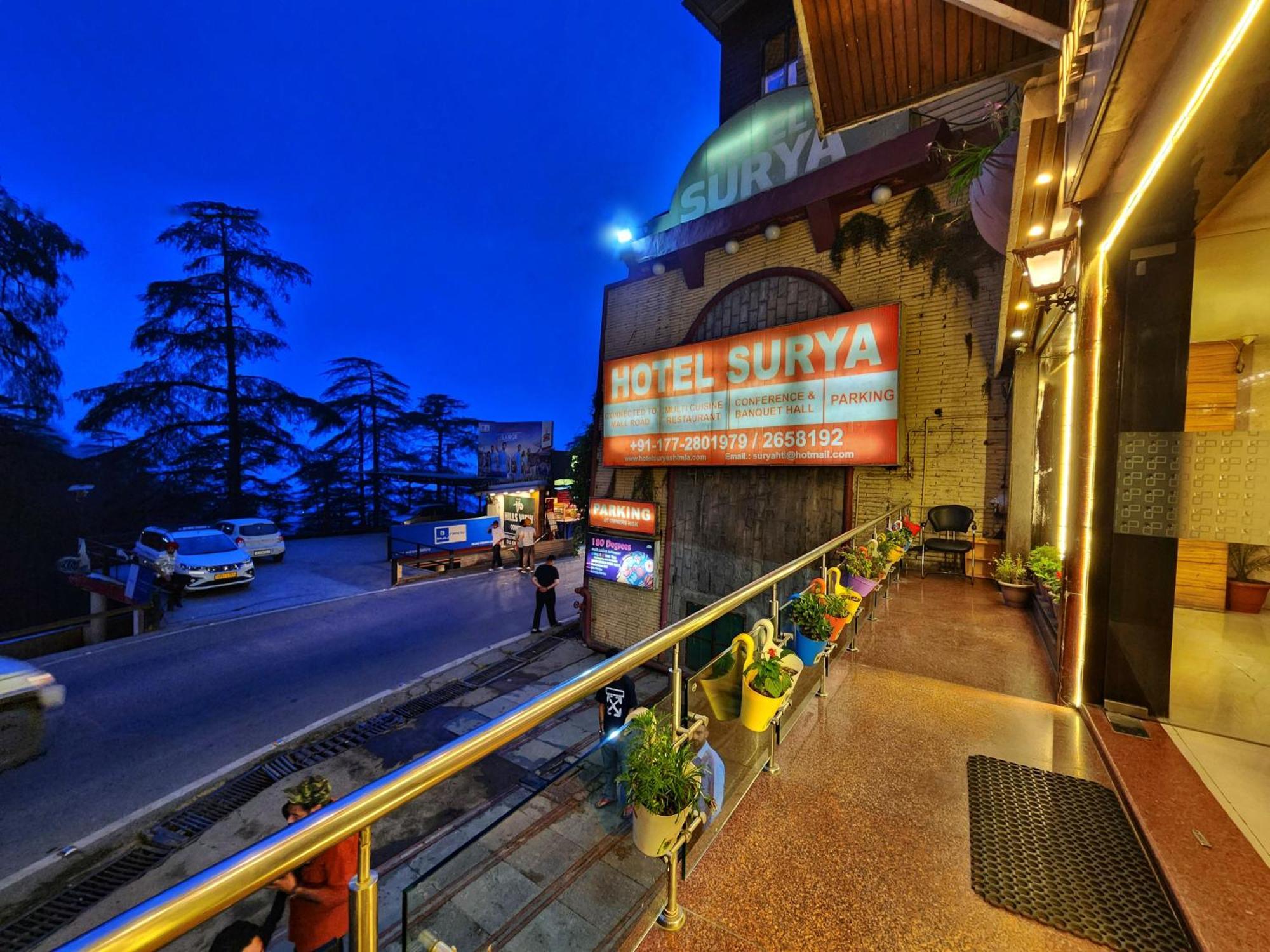 Hotel Surya שימלה מראה חיצוני תמונה